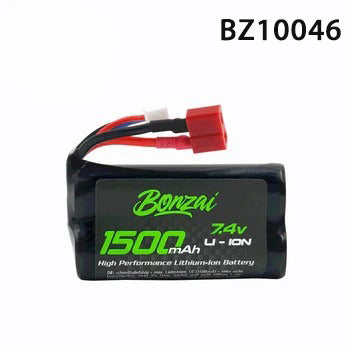 1500mAh Lithium-ion Battery