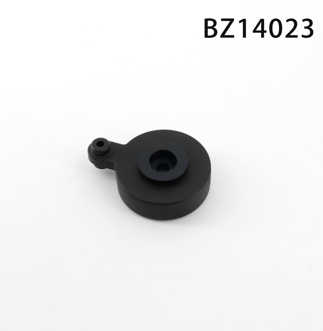 Servo Horn Arm