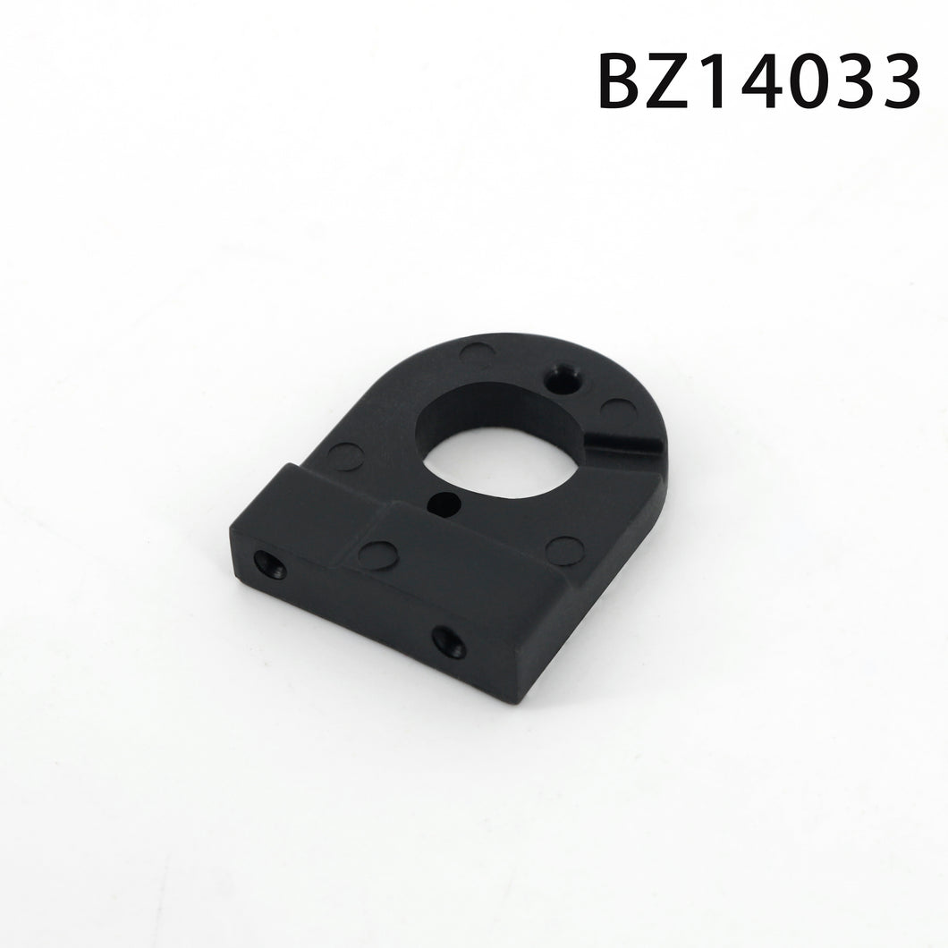 Motor Mount Holder
