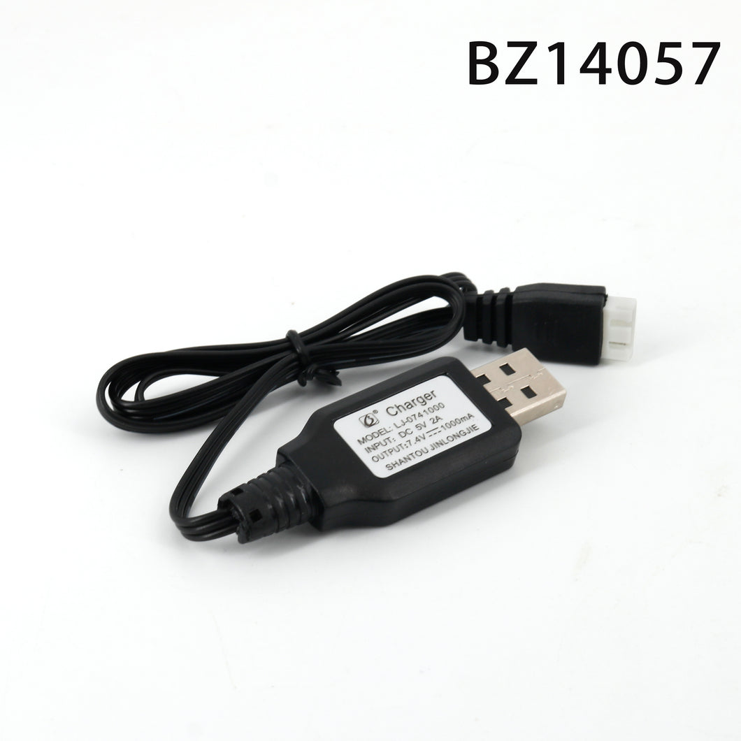 USB Charger 7.4V(OP1000mAh)